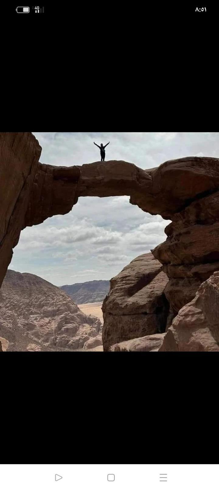 Bedouin Nature Travels Wadi Musa Exterior foto
